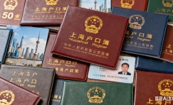 父母随子女落户上海办理完成后是否具备买房资格条件