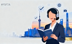 工作两年在上海能否落户，所需条件与流程及具体办理说明