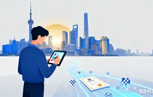 上海居转户7年累计还是连续（上海居转户7年社保）