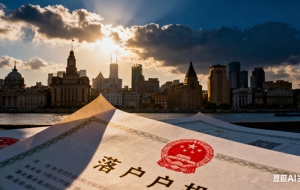 最近上海为什么这么狠的人才引进（上海人才引进给多少钱）