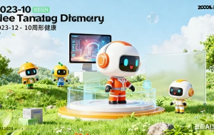 留學生回國如何進行學歷學位認證（國外學歷學位認證）