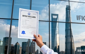 上海居转户常见渠道与现状分析（上海居转户落户流程）