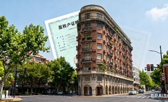 留學人員上海戶口政策（留學生上海落戶新政策）