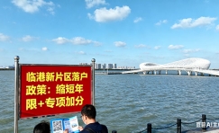 留学生落户上海拿到批复，不等于落户成功！（上海留学生落户拿到批复之后流程）