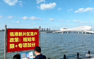 上海居轉戶批復材料簡化，過程更簡單！（居轉戶初審通過復核成功概率）