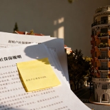 上海居住证积分模拟打分官网，流程详解！（上海居住证120分模拟打分）