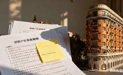 留学生落户上海同外地户籍相比存在什么优势