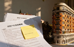 上海人才引进落户申请材料（上海市人才引进落户政策）