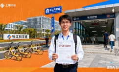 上海落户政策有变！2026年应届生注意了（上海市研究生落户政策）