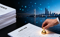 上海放宽落户政策，为了招揽人才真的是拼了（上海落户条件又放宽）