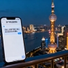上海应届生落户新政策，落户上海手续办理（上海应届硕士毕业生可直接落户）