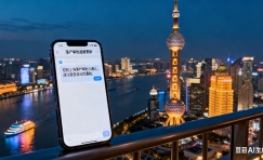 留学生落户上海，新系统是怎么＂约号＂的？