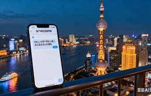 上海落户政策又放宽了，影响几何？（上海落户放宽）