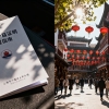 父母投靠落户上海的政策规定与办理条件及所需材料