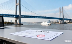 2026年上海人才落戶辦理流程（海口人才引進落戶條件）