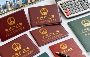 留学生回国教育部学历认证详细攻略（留学学历认证需要什么材料）