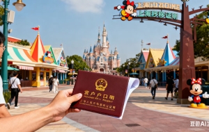 留学生落户上海三大准备提前做！（留学生上海落户）