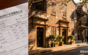 留学生落户上海优惠政策及所需材料？（留学生上海落户）