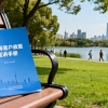 保险公司代理人上海落户如何办理及流程与所需材料