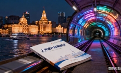 居转户审核条件有哪些？上海居转户审核标准一览