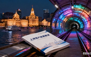 上海居转户对社保的要求详解（上海居转户前4年最低社保）