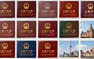 2026年应届生落户打分细则（应届生不够72分怎么落户）