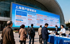 上海人才引进落户后可以离职嘛（上海市人才引进落户流程）